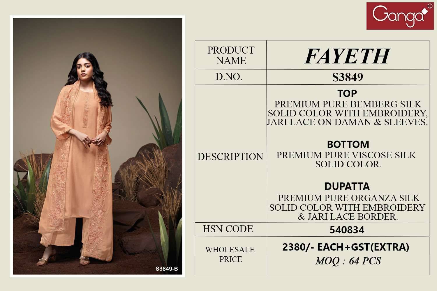 Ganga fayeth 3849 dress materials in wholesale rate